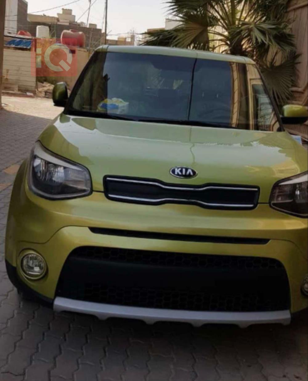 Kia Soul